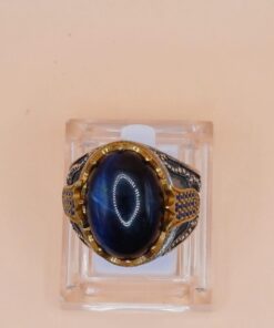 Anello Argento 925 Agata Blu ms. 23